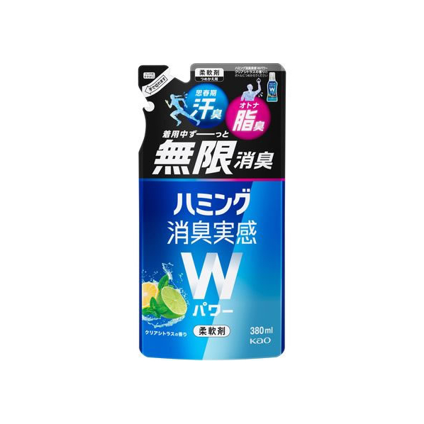 KAO ハミング消臭実感Wパワー シトラスの香り つめかえ用 380mL FC190RG