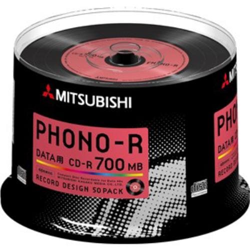 バーベイタム(Verbatim)SR80PH50D5 Phono-Rシリーズ CD-R(Data) 700MB 50枚スピンドルケース50P レッド