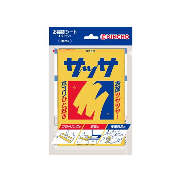 大日本除虫菊 お掃除シート サッサV ドライタイプ 10枚 FC053NW