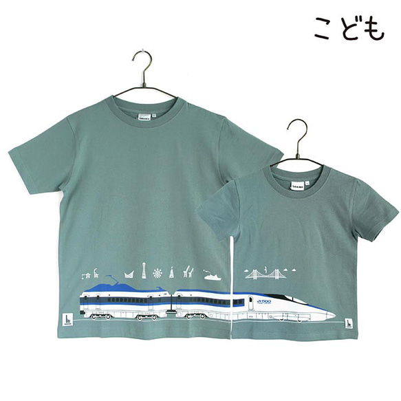 こどもTシャツ　ブルーグレー（新幹線500系）