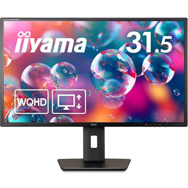 【まとめ買い割対象※9/20まで】iiyama 31.5インチ液晶モニター 上下昇降機能 XB3270QS-B5 1台