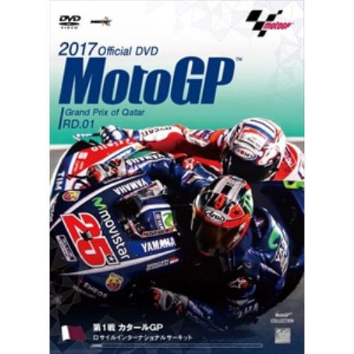 【DVD】 2017MotoGP公式DVD Round 1 カタールGP