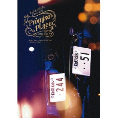 【DVD】KinKi Kids ／ KinKi Kids Concert 2023-2024 ～Promise Place～(通常盤)