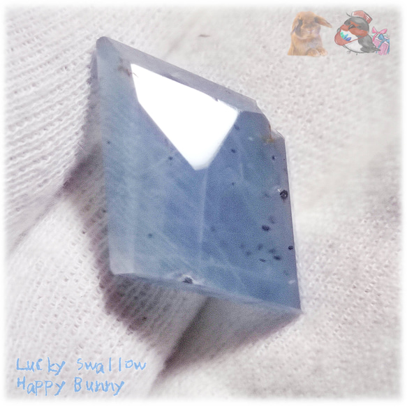 ブルーカルサイト 方解石 ファセットカット blue calcite No.6040