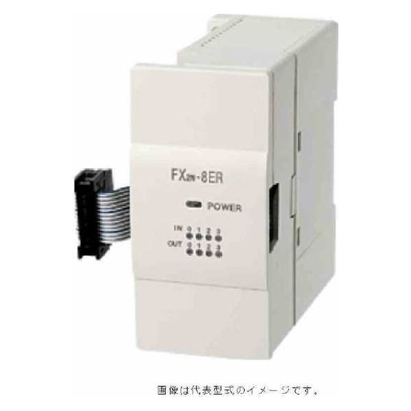 三菱電機 シーケンサ FX2N-8ER 1個（直送品）