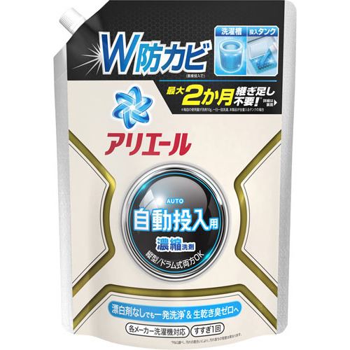 Ｐ＆Ｇジャパン合同会社 アリエール濃縮ジェル 自動投入用 つめかえ通常 ６５０ｇ 650G