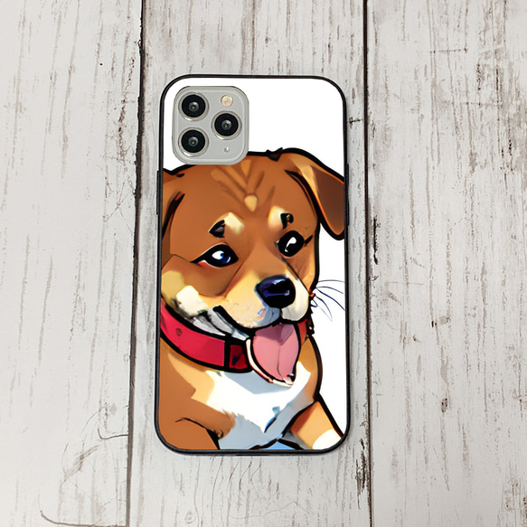 iphoneケース2-2-16 iphone 強化ガラス 犬・いぬ・ワンちゃん 箱12 かわいい アイフォン iface