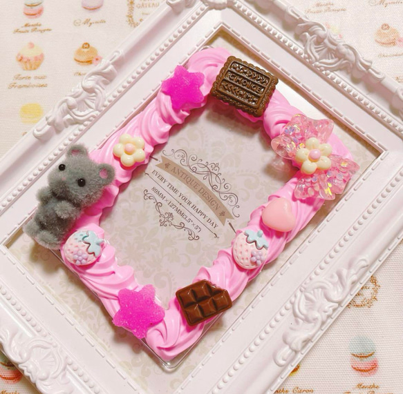 ハムスターとイチゴのホイップデコ トレカケース ホイップ デコ お菓子