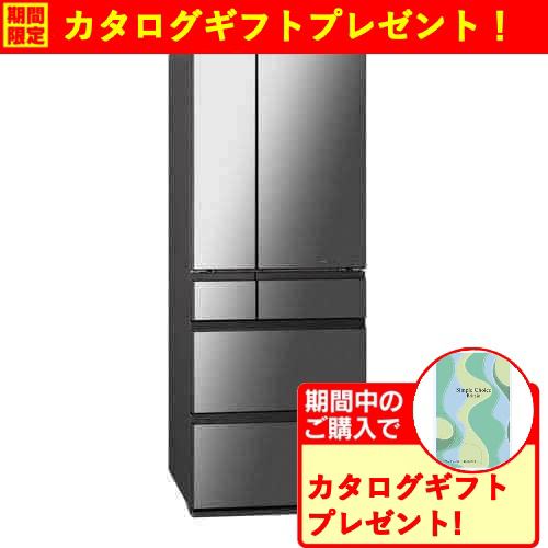 【期間限定ギフトプレゼント】パナソニック NR-F55WX1-X 6ドア冷蔵庫 551L・フレンチドア オニキスミラー(ミラー加工)