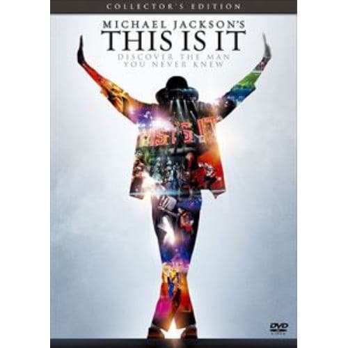 【DVD】THIS IS IT コレクターズ・エディション