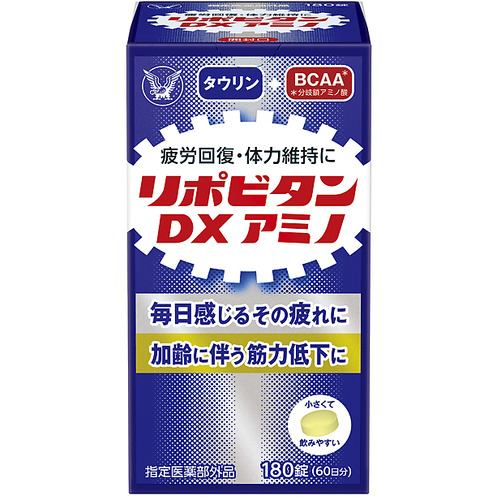 大正製薬 リポビタンDXアミノ リポビタンDX 180錠