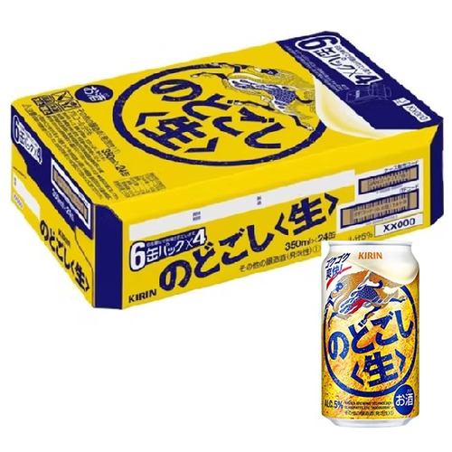 キリンビール キリン のどごし＜生＞３５０ＭＬ 24本セット【セット販売】