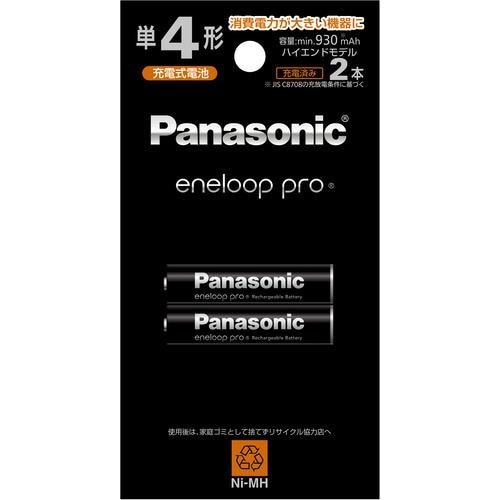 Panasonic BK-4HCD／2H エネループプロ 単4形 2本パック(ハイエンドモデル) BK4HCD／2H