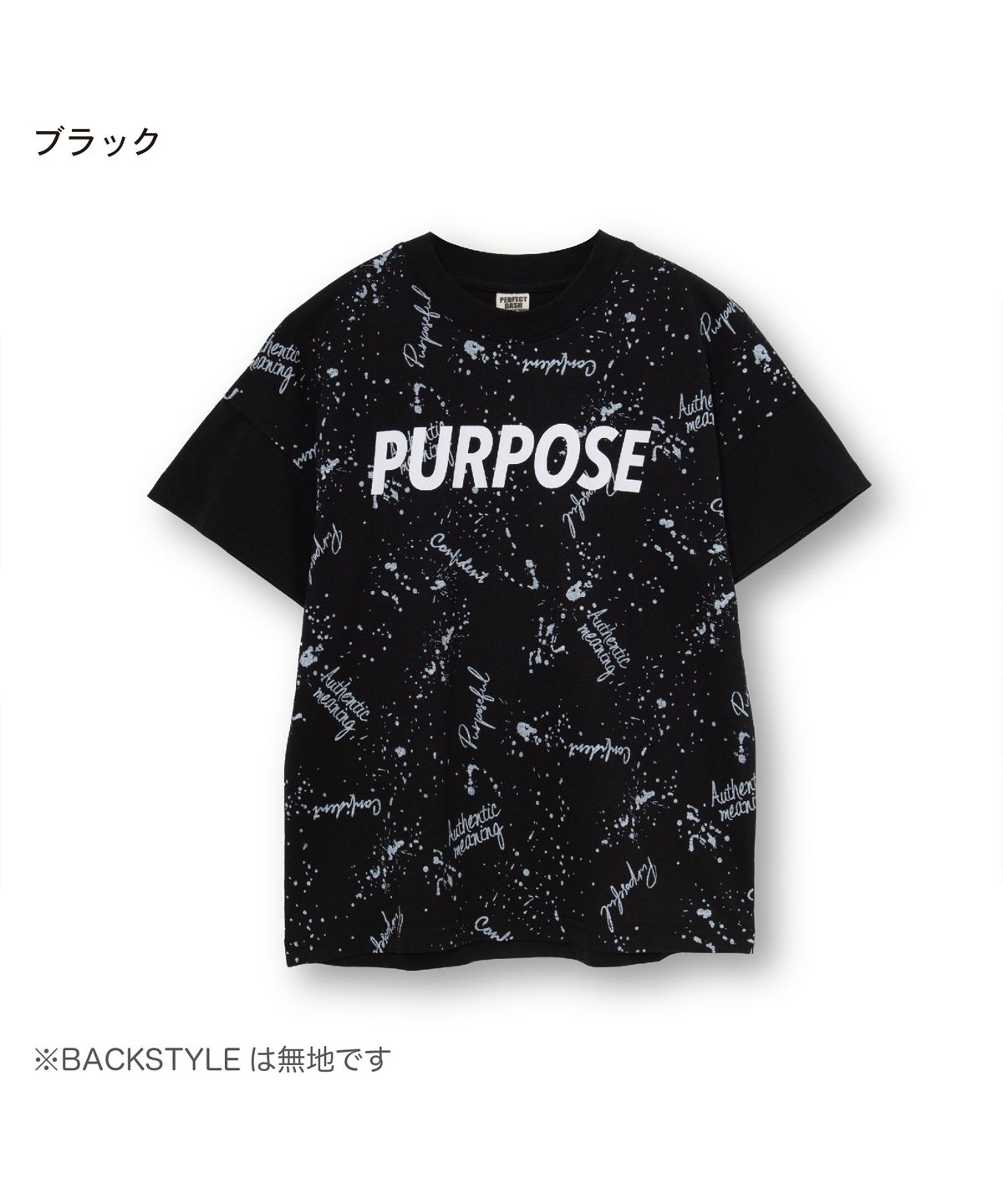 ディフィット/半袖Tシャツ