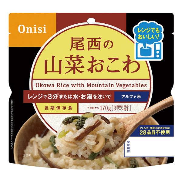 尾西食品（株） 尾西食品 尾西のレンジ＋（プラス）　山菜おこわ 80g×20個 4970088240130（直送品）