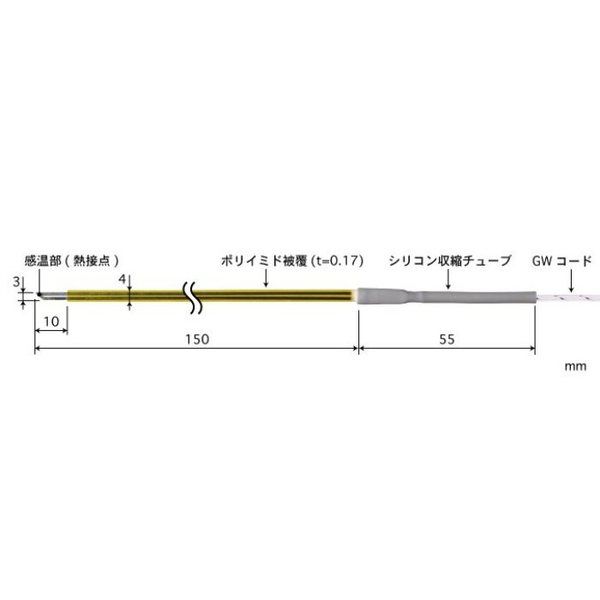 ST-13E-015-GW1-ANP（直送品）