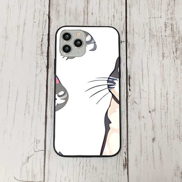 iphoneケース3-3-7 iphone 強化ガラス ねこ・猫・ネコ 箱2 かわいい アイフォン iface