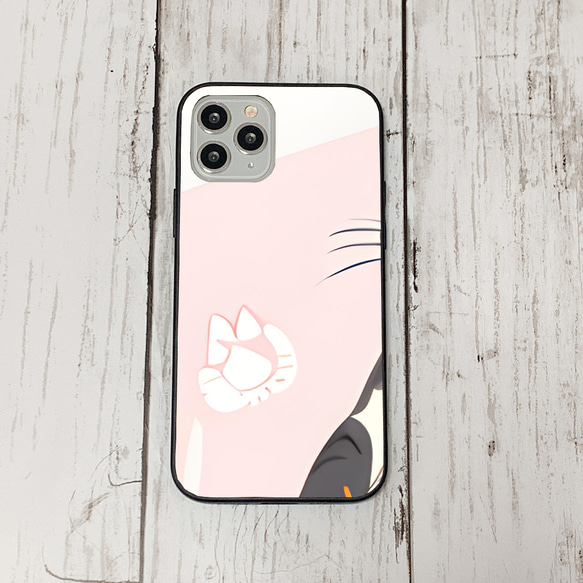 iphoneケース1-3-17 iphone 強化ガラス ねこ・猫・ネコ 箱2 かわいい アイフォン iface