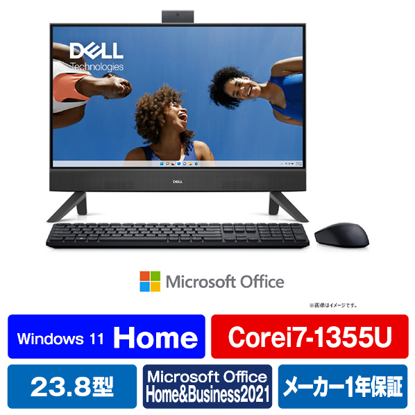 DELL 一体型デスクトップパソコン Inspiron 24 5420 オールインワン ダークシャドウグレー AI577T-DNHBBC