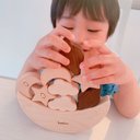 名入れ無料♡子供の笑顔が見れる積み木