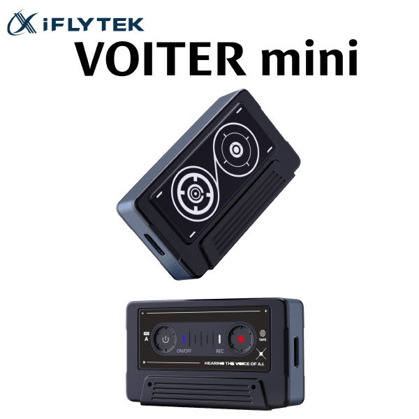 iFLYTEK VOITER mini A1J 1台