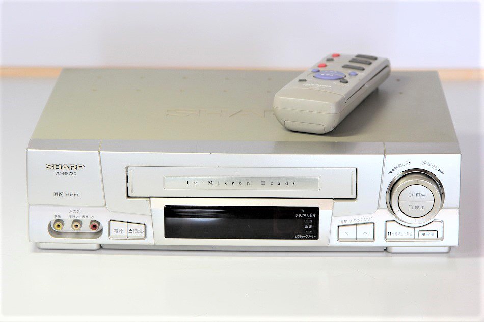 VHSビデオデッキ シャープ VC-HF730 【中古品】