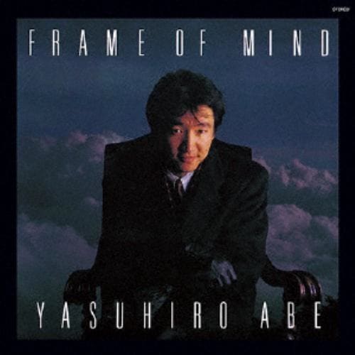 【CD】安部恭弘 ／ FRAME OF MIND+1(限定盤)