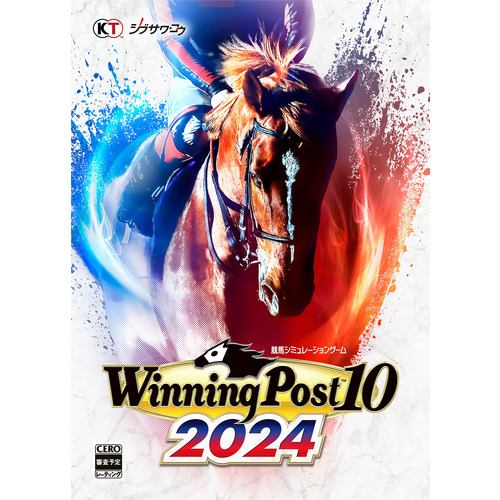 Winning Post 10 2024 プレミアムボックス Winning Post steam版 PCゲームソフト