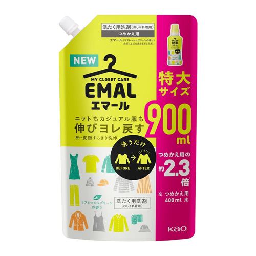 花王エマール リフレッシュグリーンの香り つめかえ用900ml