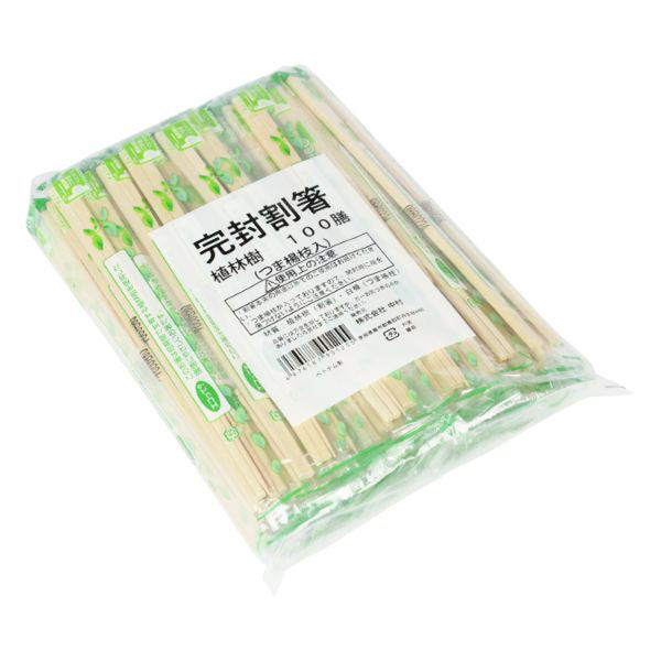 中村 ポリ完封箸 8寸菩提 100膳JAN付　40点 901255 1セット(40点入)（直送品）