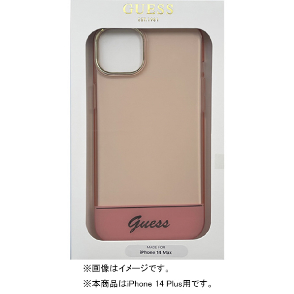 GUESS iPhone 14 Plus用 ダブルレイヤー 背面ケース ピンク GUHCP14MHGCOP