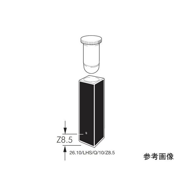 サブマイクロ石英セル 特殊ストッパー付き 光路長:10mm