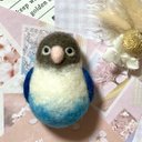 【送料無料】ボタンインコ・ブローチ　羊毛フェルト