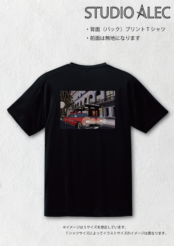 横浜イラスト・Tシャツ（バックプリント）「YOKOHAMA GRAND STREET」