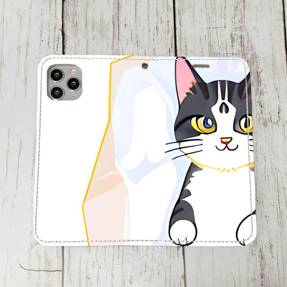 iphoneケース4-4-38 iphone 手帳 ねこ・猫・ネコ 箱1 かわいい アイフォン iface