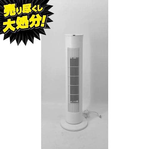 AirFlow AWTF7322R リモコンタワーファン ホワイト