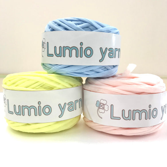 【Lumio yarn】パステルカラー　セット　軽い編み糸　日本製