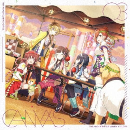 【CD】放課後クライマックスガールズ ／ THE IDOLM@STER SHINY COLORS CANVAS 03