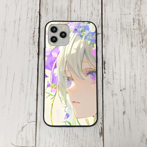 iphoneケース4-4-42 iphone 強化ガラス お花 箱6 かわいい アイフォン iface