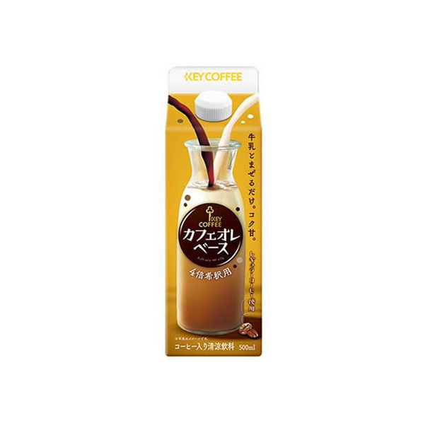 キーコーヒー カフェオレベース 500ml F038870