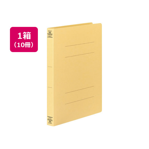 コクヨ フラットファイルW(厚とじ) A4タテ とじ厚25mm 黄 10冊 1パック(10冊) F810134-ﾌ-W10NY