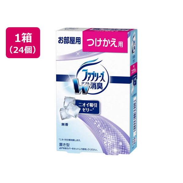 Ｐ＆Ｇ 置き型ファブリーズ無香 つけかえ用 24個 FC159RB-(182189)