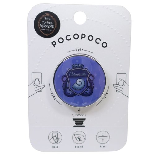 ツイステッドワンダーランド スマホアクセ pocopoco オクタヴィネル ディズニー グルマンディーズ プレゼント 男の子