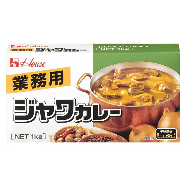 ハウス食品 業務用 ジャワカレー 1KG FC91055