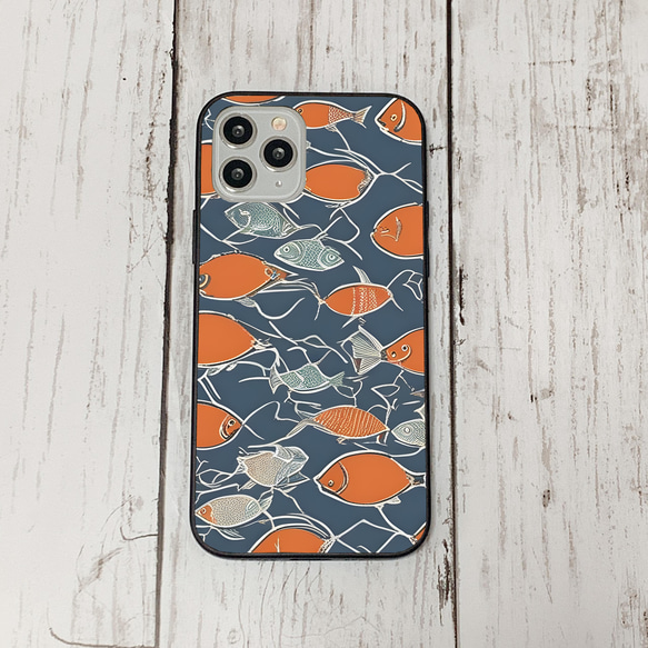 iphonecase33-3_17 iphone 強化ガラス お魚(ic) アイフォン iface ケース