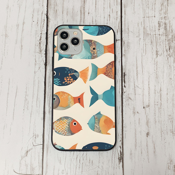 iphonecase31-4_34 iphone 強化ガラス お魚(ic) アイフォン iface ケース