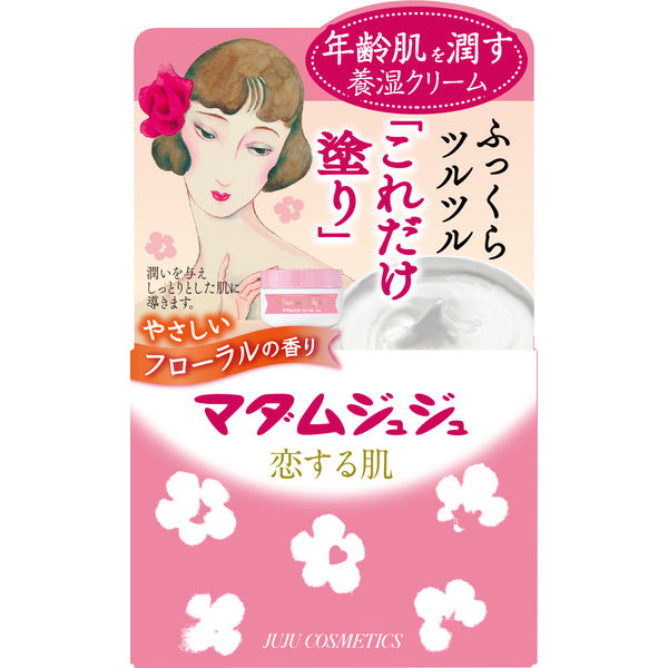 小林製薬 マダムジュジュ 恋する肌 698879 1ケース(45G×48個)（直送品）