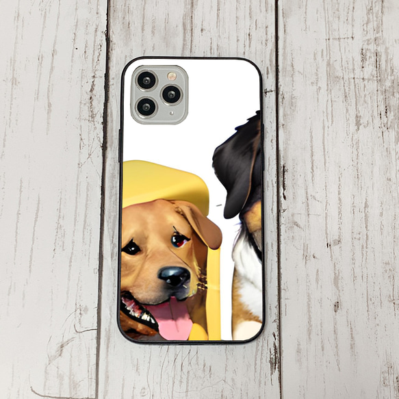 iphoneケース4-2-41 iphone 強化ガラス 犬・いぬ・ワンちゃん 箱11 かわいい アイフォン iface