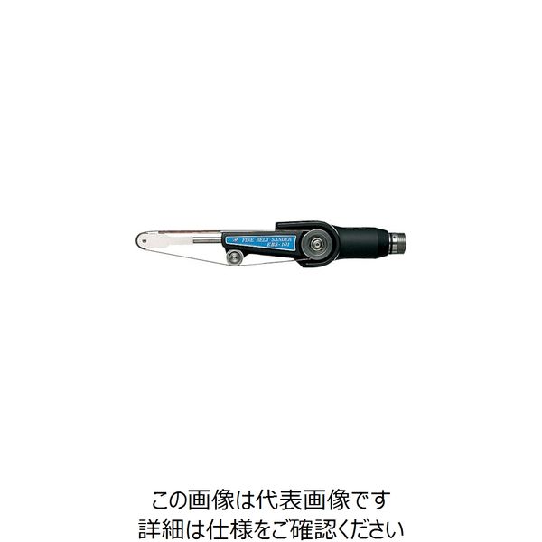 ナカニシ ファインベルトサンダーアタッチメント EBSー101(1145) EBS-101 1個 723-5411（直送品）