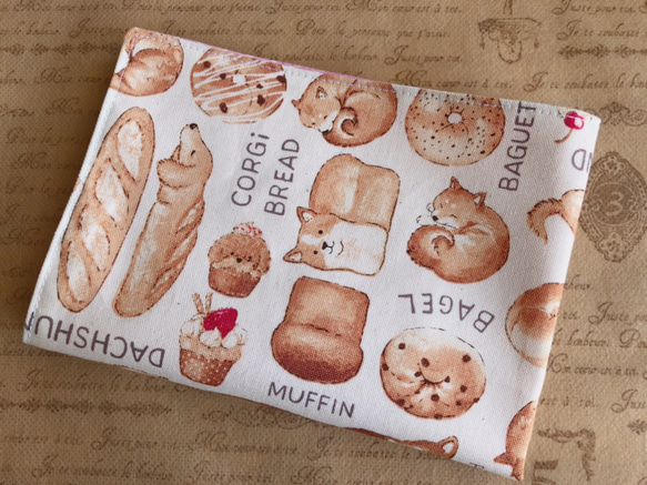 ランチョンマット 25×35 犬パン